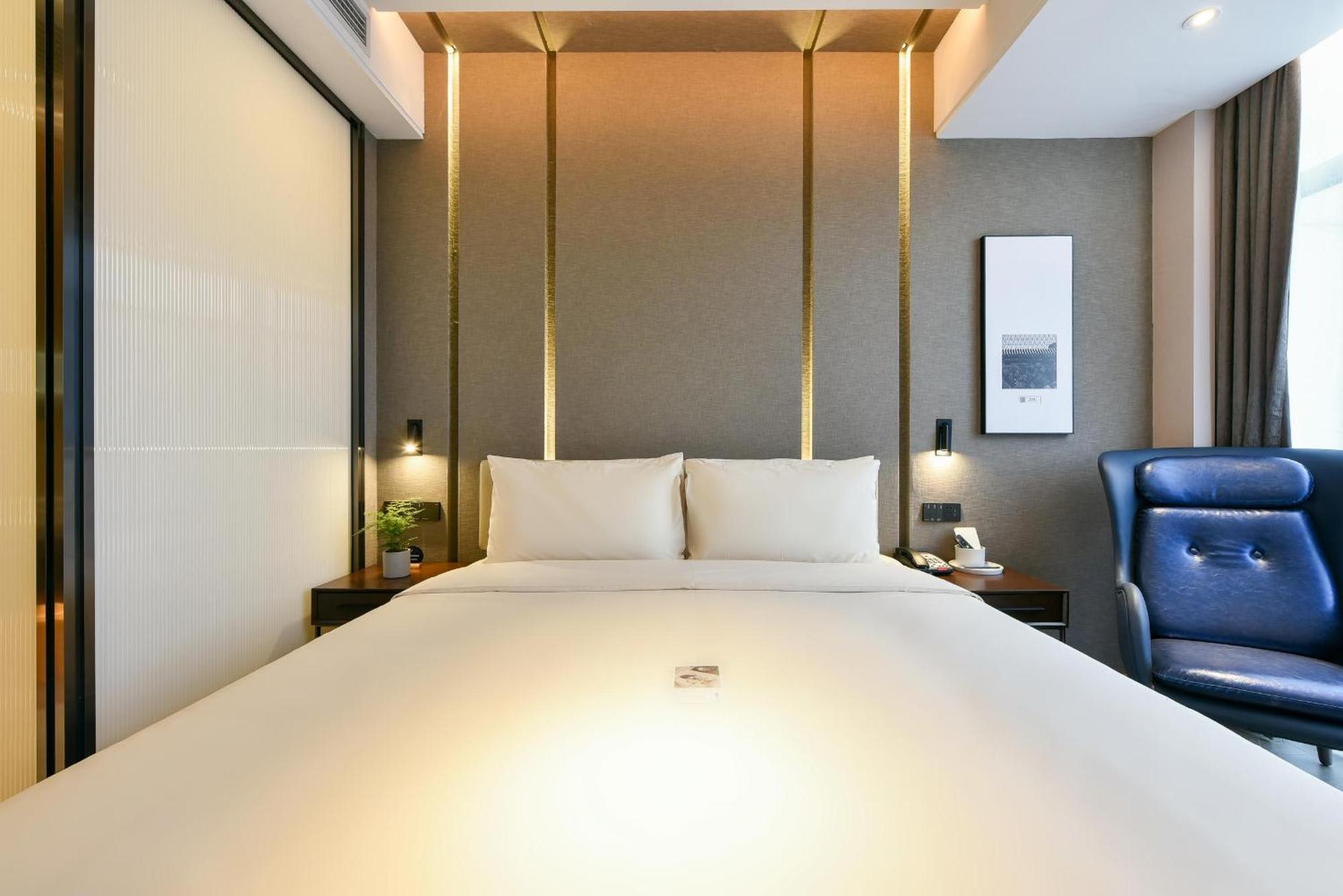 Atour Hotel Wangjing Soho Beijing Exterior photo
