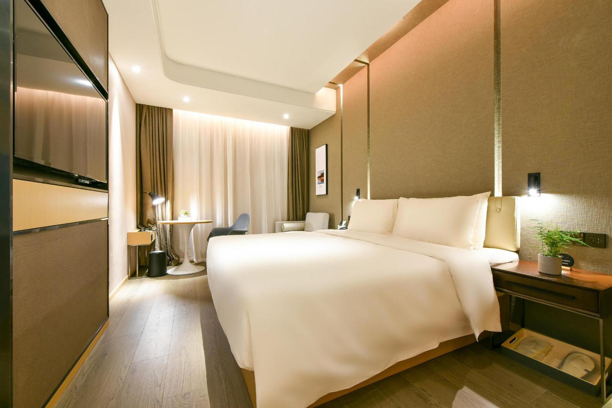 Atour Hotel Wangjing Soho Beijing Exterior photo