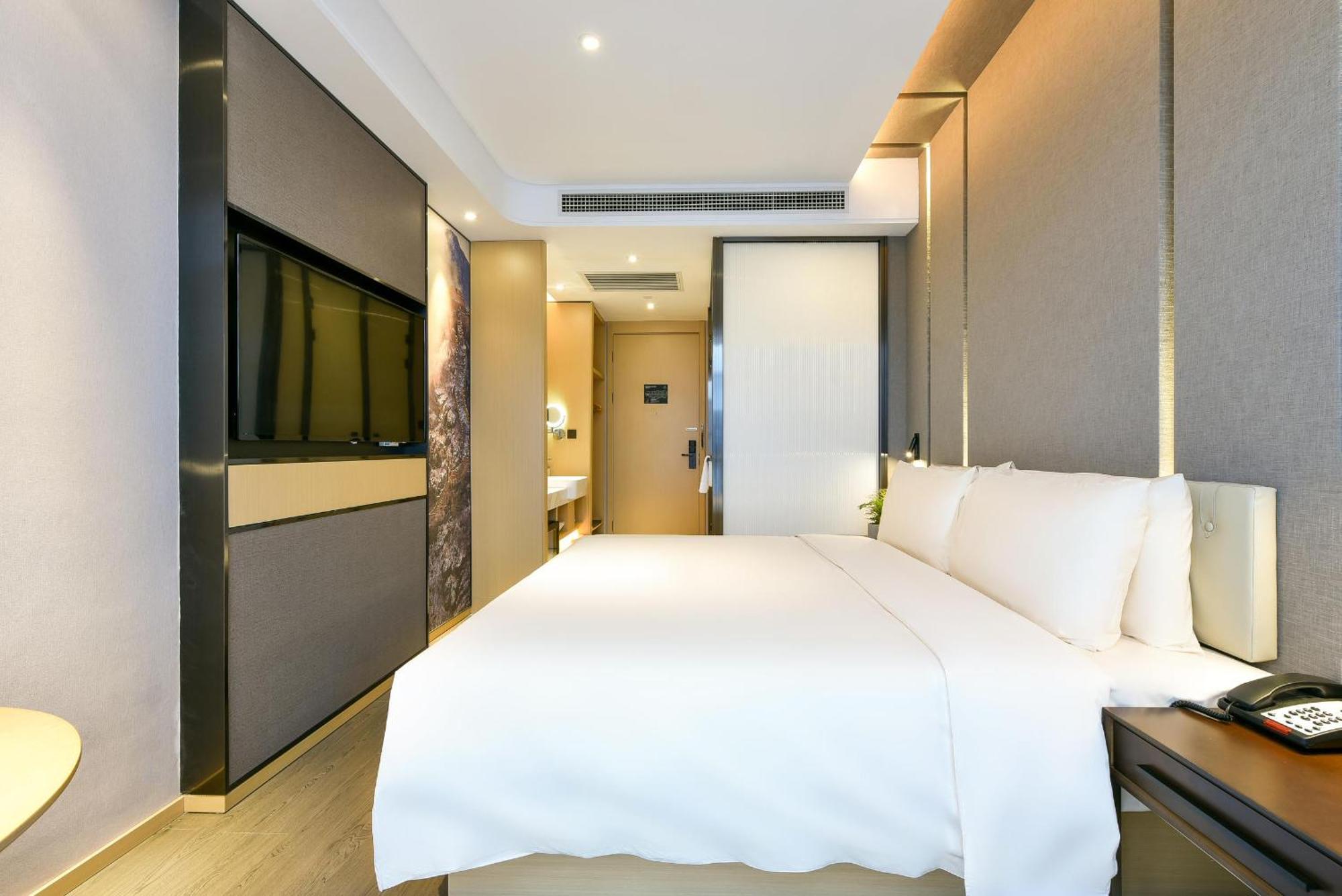 Atour Hotel Wangjing Soho Beijing Exterior photo
