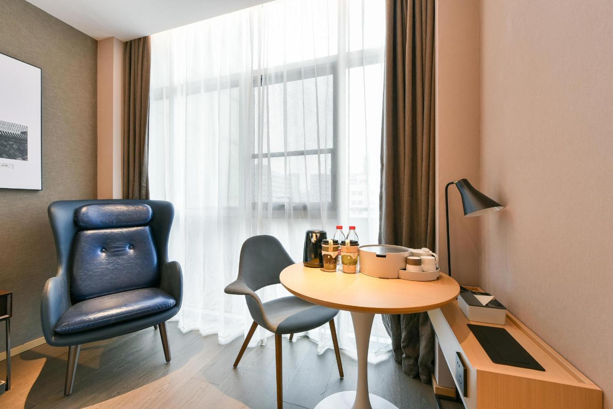 Atour Hotel Wangjing Soho Beijing Exterior photo