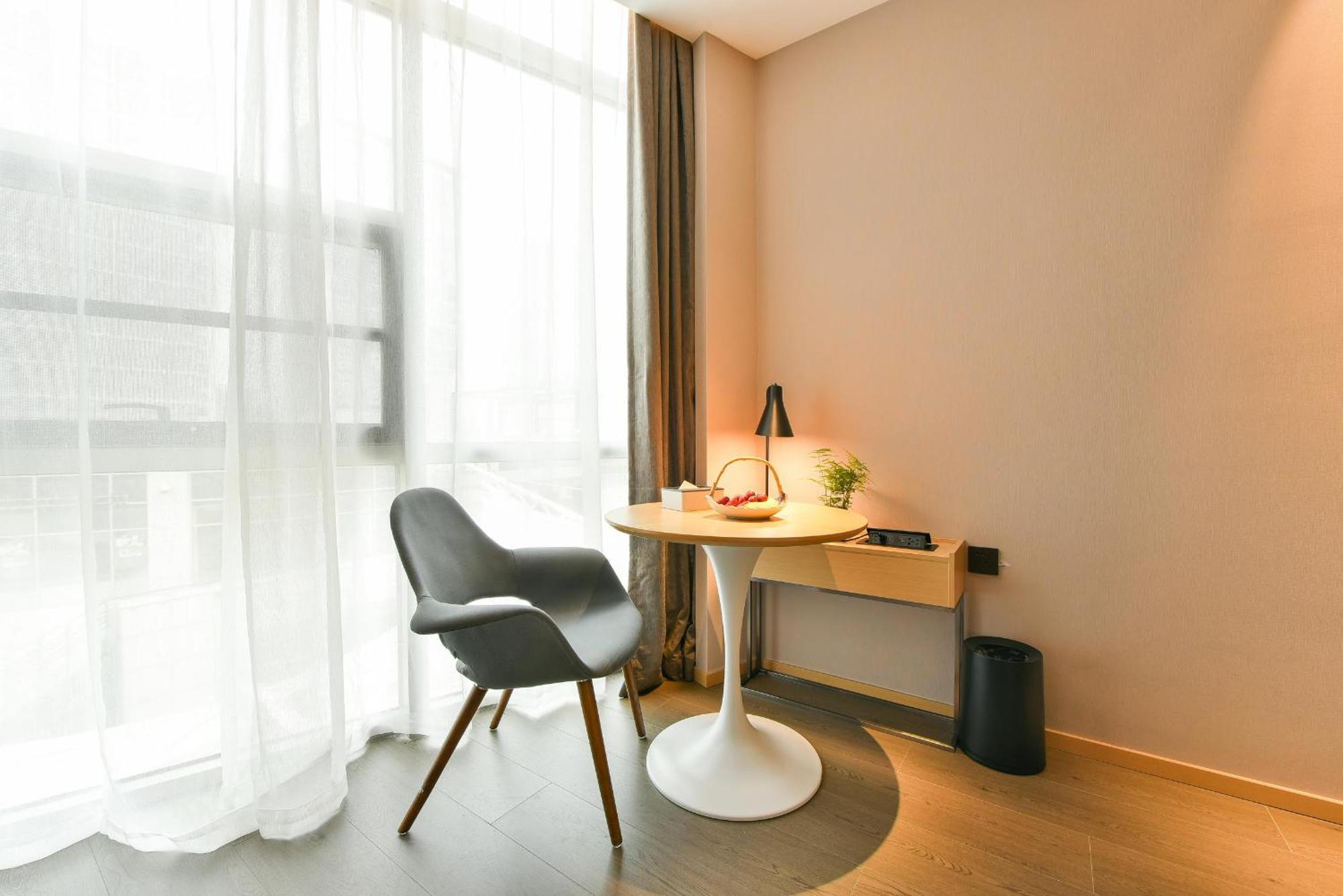 Atour Hotel Wangjing Soho Beijing Exterior photo