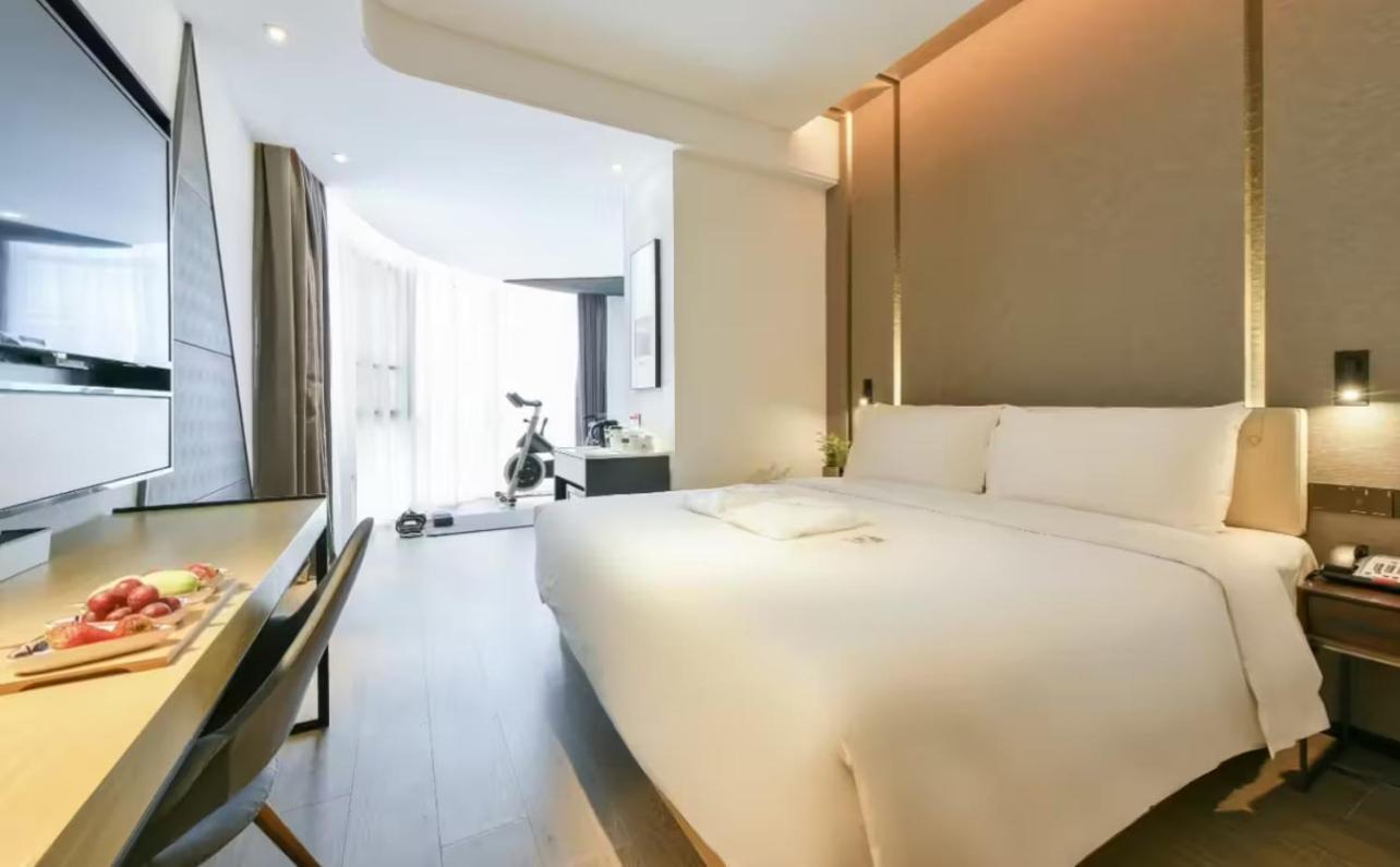 Atour Hotel Wangjing Soho Beijing Exterior photo