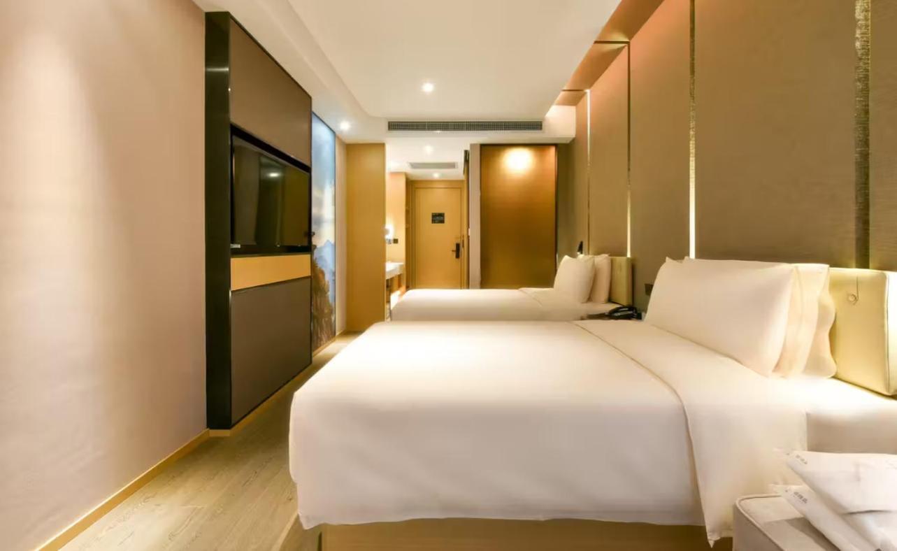 Atour Hotel Wangjing Soho Beijing Exterior photo