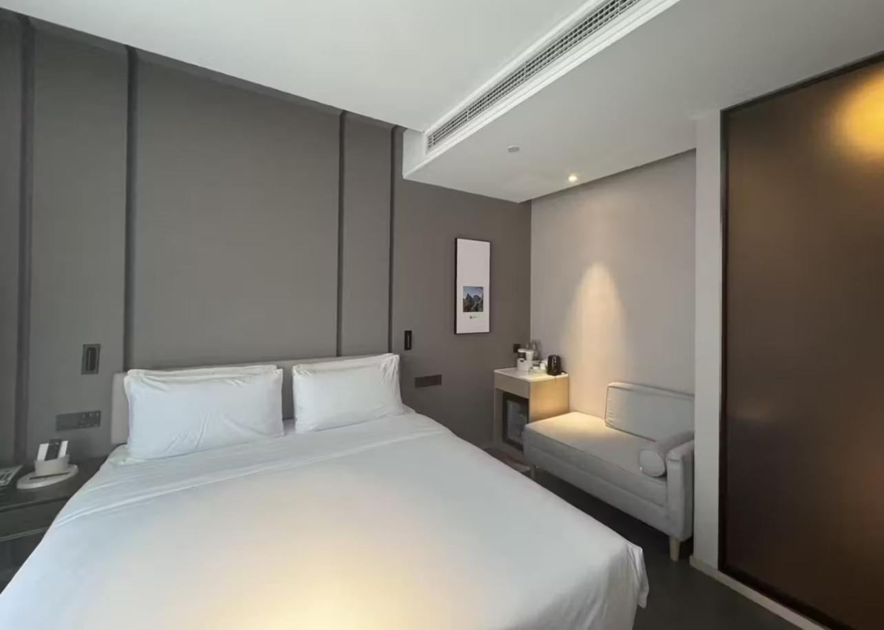 Atour Hotel Wangjing Soho Beijing Exterior photo