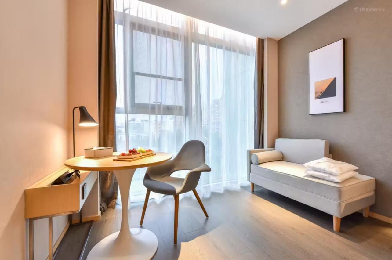 Atour Hotel Wangjing Soho Beijing Exterior photo